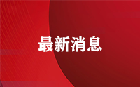 超濾膜過濾技能成為當今水處理范疇研討熱門
